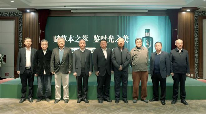 南将酒业 南将酒业