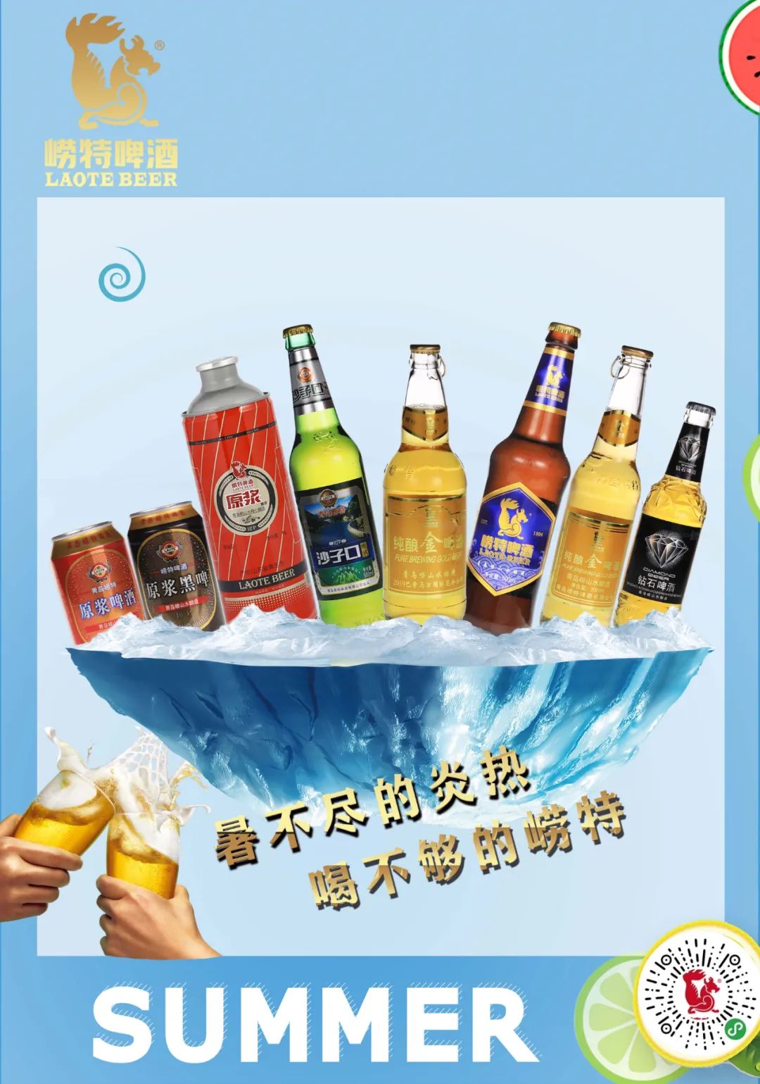 老酱台酒业 老酱台酒业