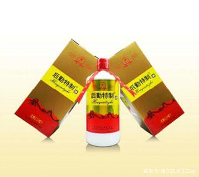 哈尔滨市军工酿酒厂 哈尔滨市军工酿酒厂