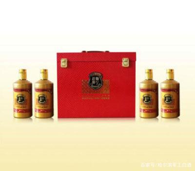 哈尔滨市军工酿酒厂 哈尔滨市军工酿酒厂