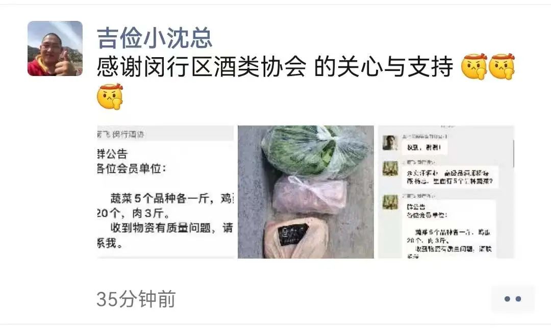 黔朝酒业 黔朝酒业