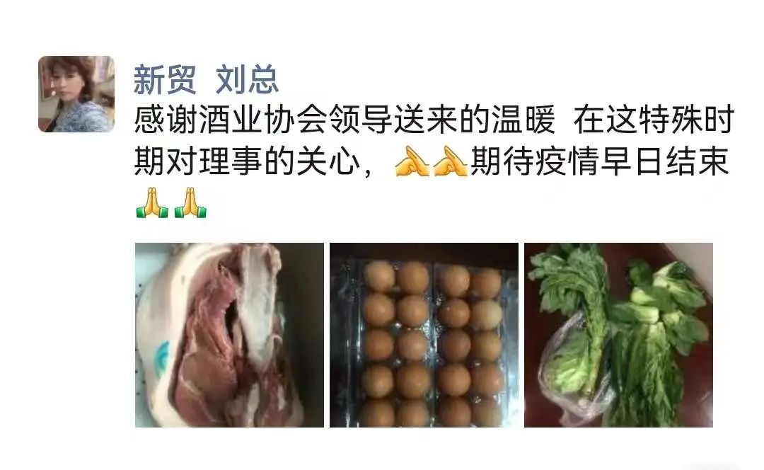 黔朝酒业 黔朝酒业