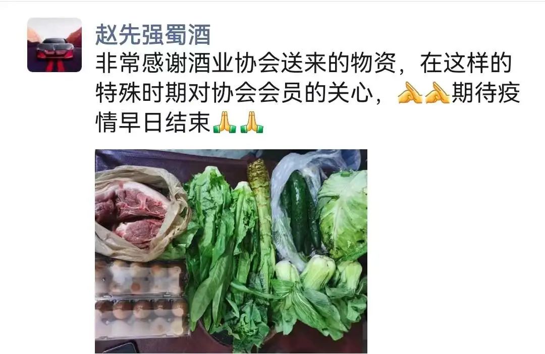 黔朝酒业 黔朝酒业
