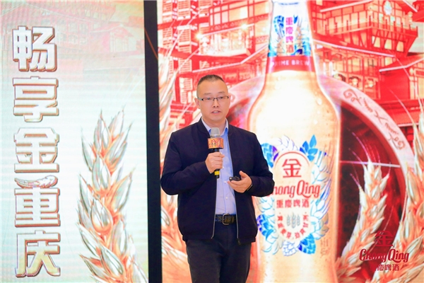 山东青加啤酒有限公司 山东青加啤酒有限公司