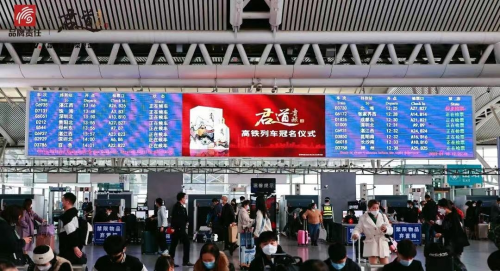 哈尔滨市军工酿酒厂 哈尔滨市军工酿酒厂