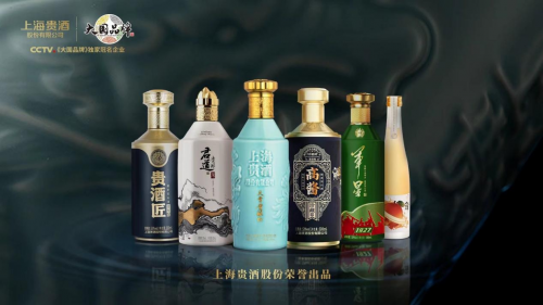 哈尔滨市军工酿酒厂 哈尔滨市军工酿酒厂