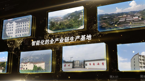 哈尔滨市军工酿酒厂 哈尔滨市军工酿酒厂