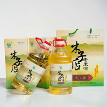 ���Ŵ���2L