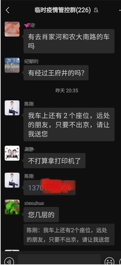 酣客君丰酒业 酣客君丰酒业