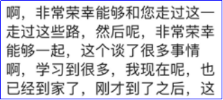 酣客君丰酒业 酣客君丰酒业