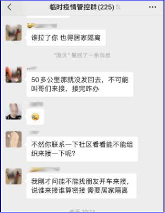 酣客君丰酒业 酣客君丰酒业