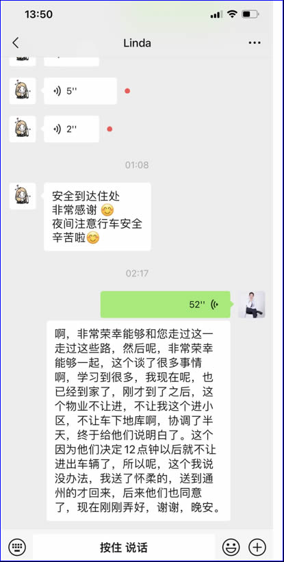 酣客君丰酒业 酣客君丰酒业