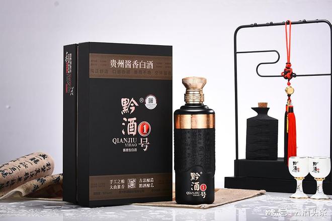 黔酒股份 黔酒股份