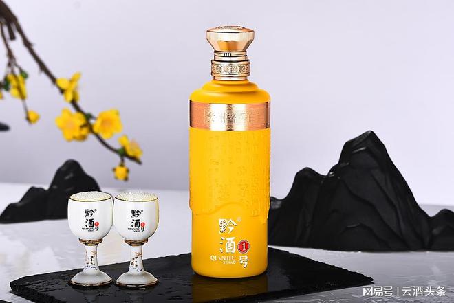 黔酒股份 黔酒股份