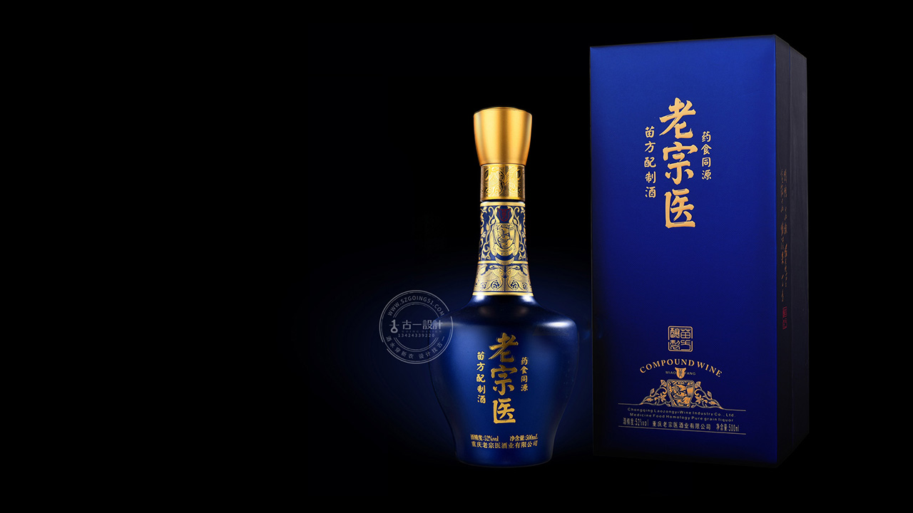老酱台酒业 老酱台酒业