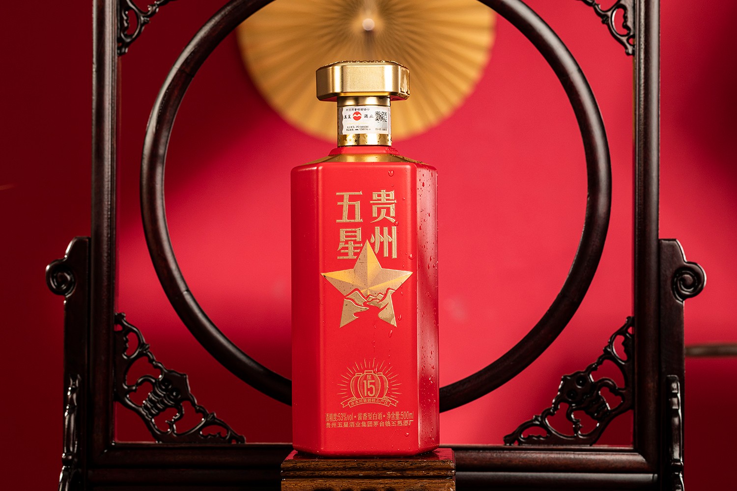 贵州老酱台酒业 贵州老酱台酒业