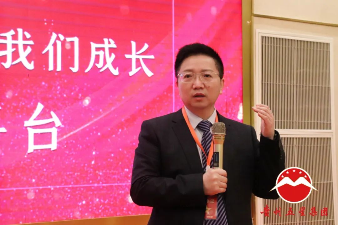 贵州老酱台酒业 贵州老酱台酒业