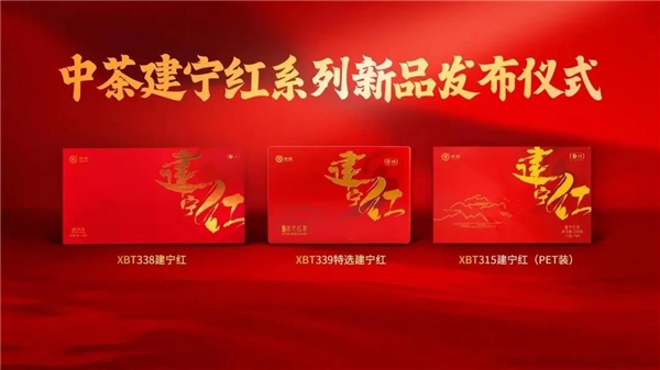 醉境酒业 醉境酒业