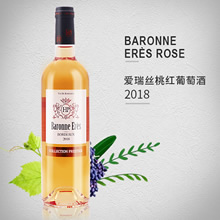 Baronne Er��s Rose ����˿�Һ����Ѿ�