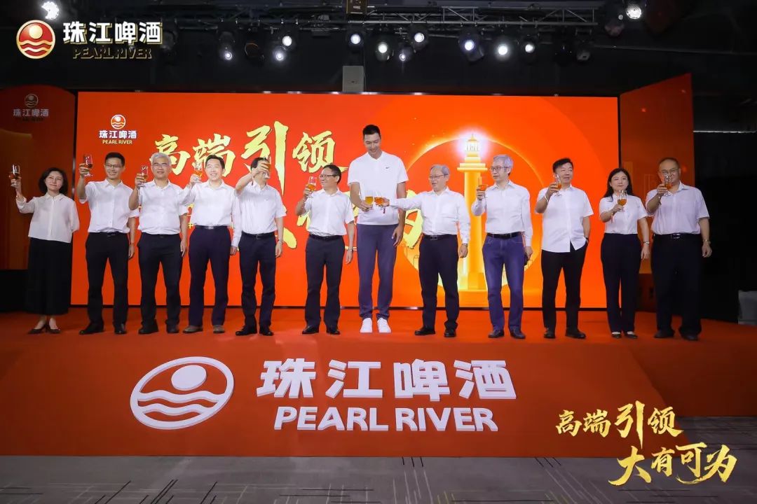 醉境酒业 醉境酒业