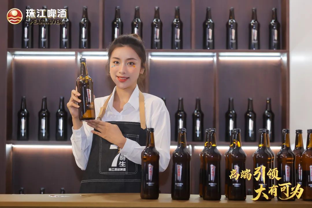 醉境酒业 醉境酒业