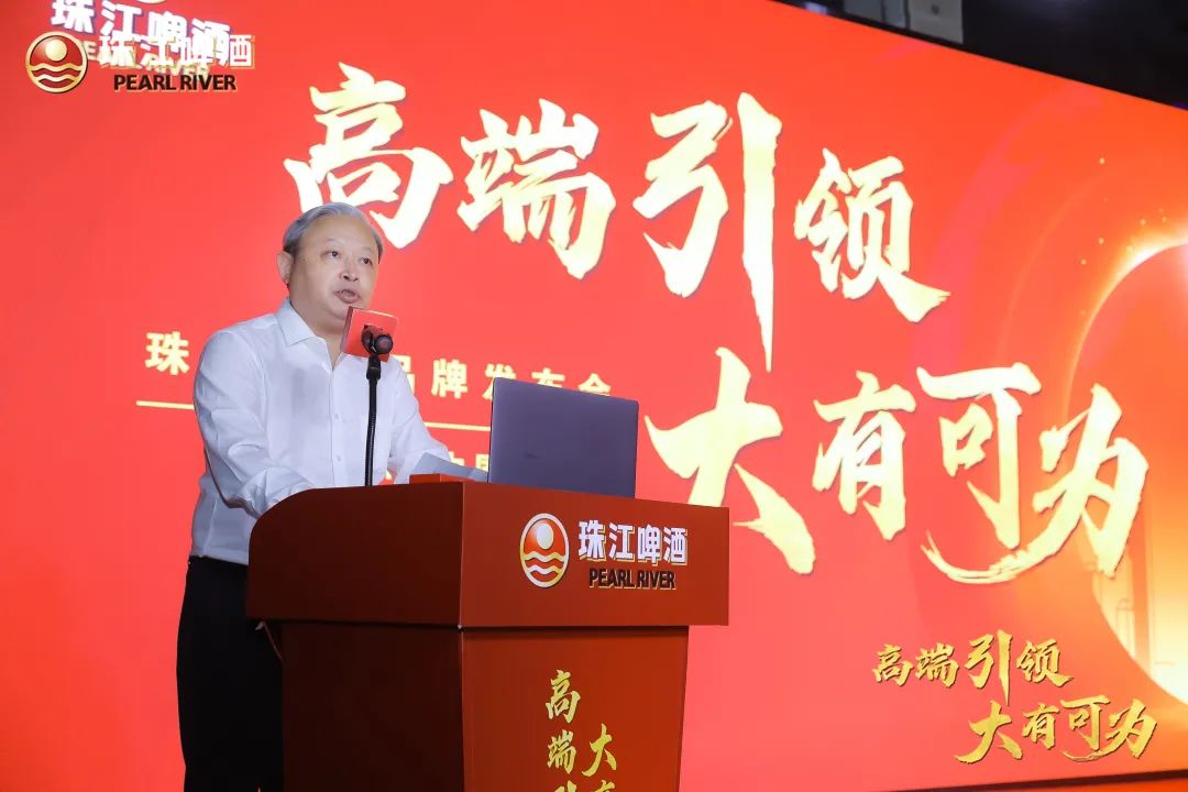 醉境酒业 醉境酒业