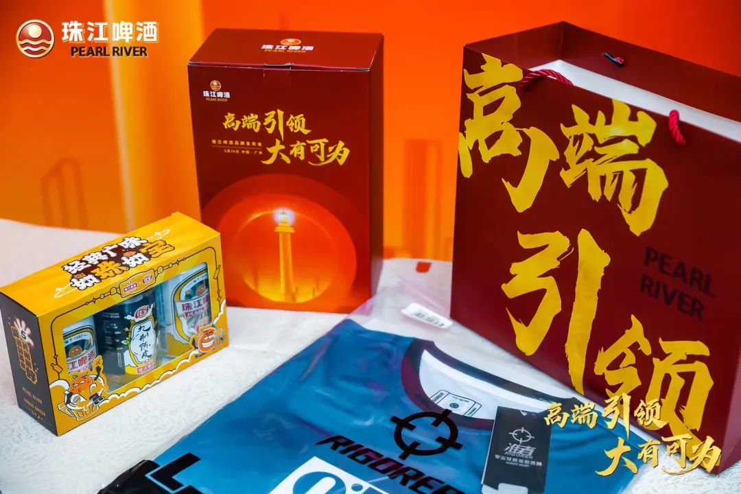醉境酒业 醉境酒业
