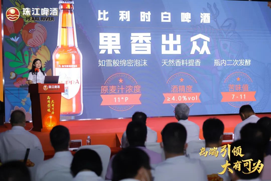 醉境酒业 醉境酒业