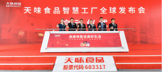 哈尔滨市军工酿酒厂 哈尔滨市军工酿酒厂