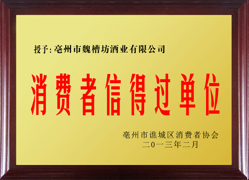����κ�۷���ҵ�������ι�˾