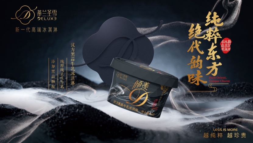醉境酒业 醉境酒业