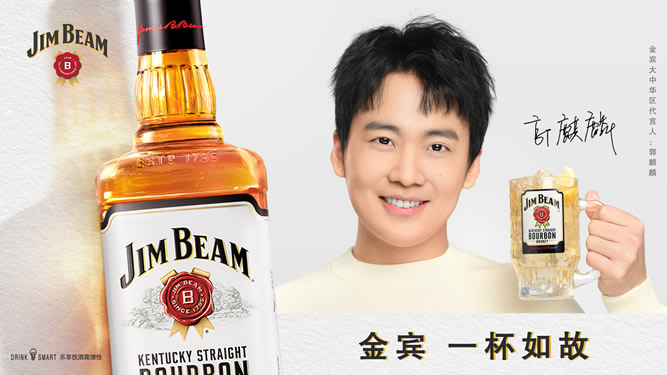 古家百年 古家百年