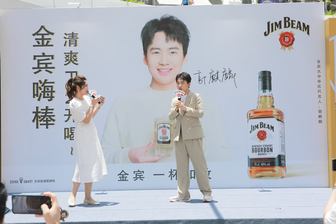 古家百年 古家百年
