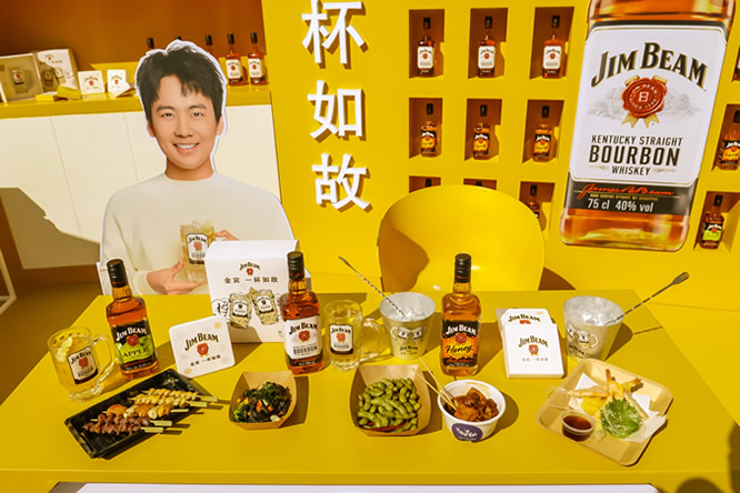 古家百年 古家百年