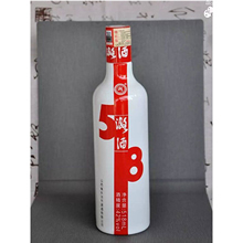����º��518ml