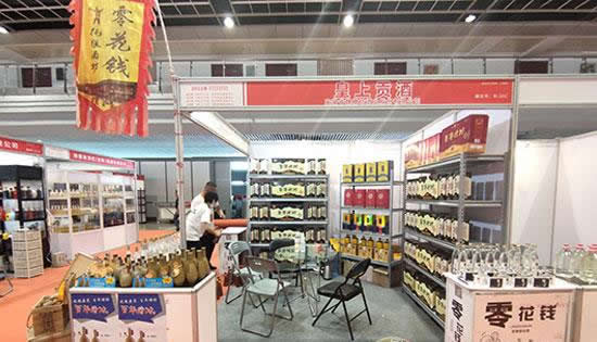 魏槽坊酒业 魏槽坊酒业