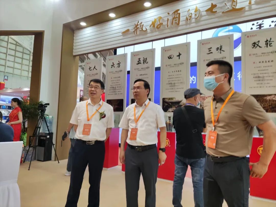 哈尔滨市军工酿酒厂 哈尔滨市军工酿酒厂