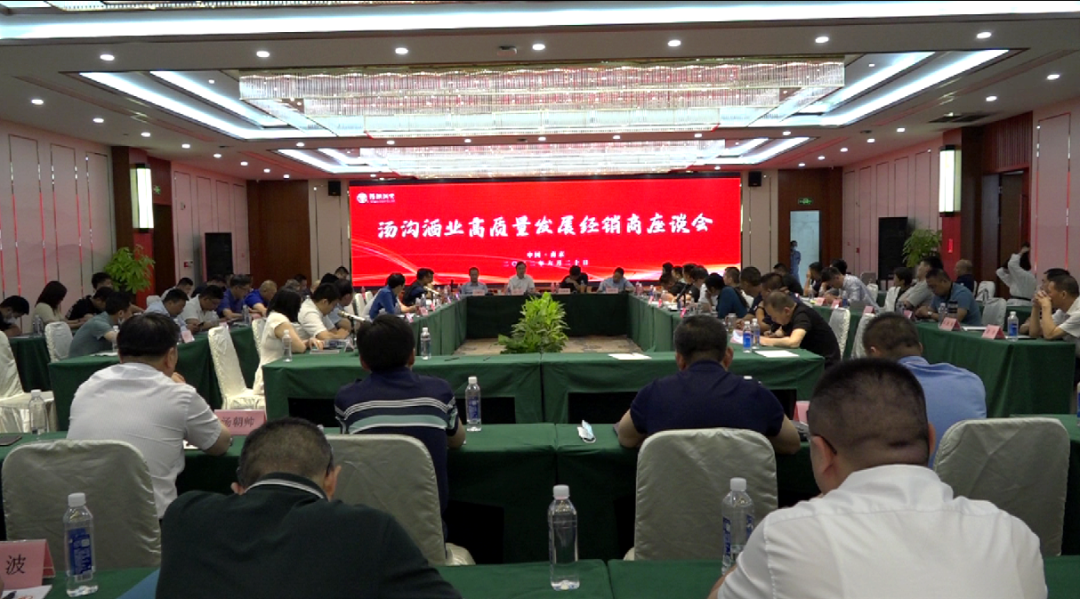 哈尔滨市军工酿酒厂 哈尔滨市军工酿酒厂
