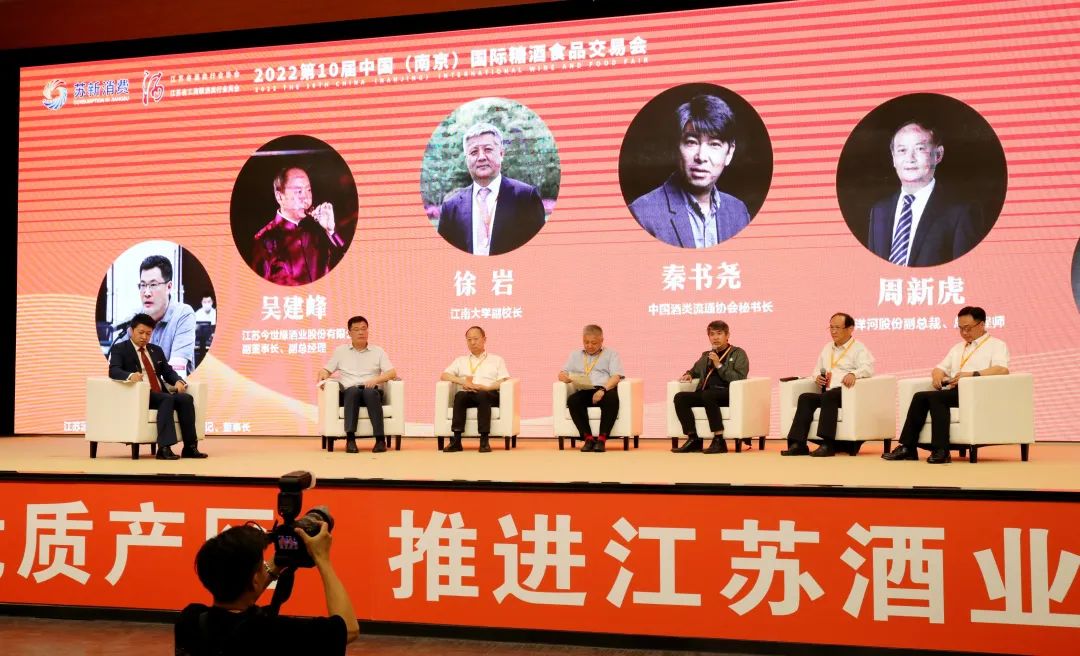 哈尔滨市军工酿酒厂 哈尔滨市军工酿酒厂