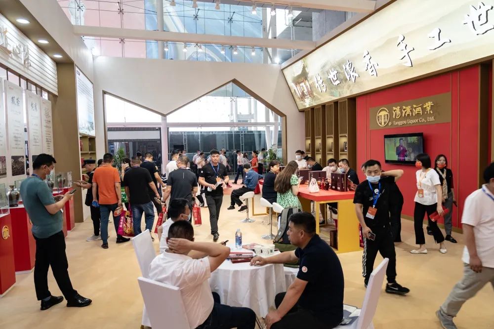 哈尔滨市军工酿酒厂 哈尔滨市军工酿酒厂