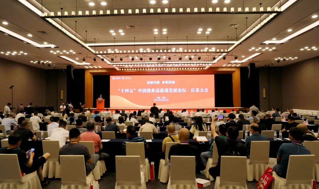 哈尔滨市军工酿酒厂 哈尔滨市军工酿酒厂