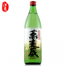 ����������վ�900ml25��