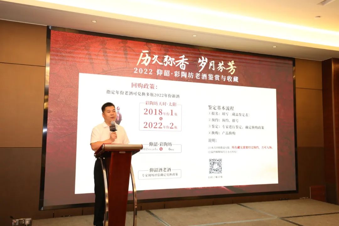 哈尔滨市军工酿酒厂 哈尔滨市军工酿酒厂