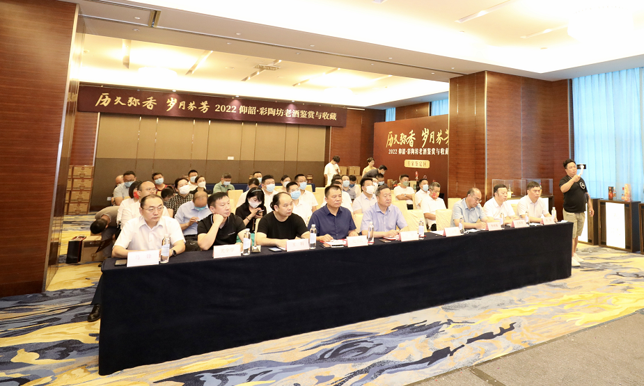 哈尔滨市军工酿酒厂 哈尔滨市军工酿酒厂