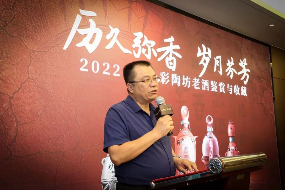 哈尔滨市军工酿酒厂 哈尔滨市军工酿酒厂