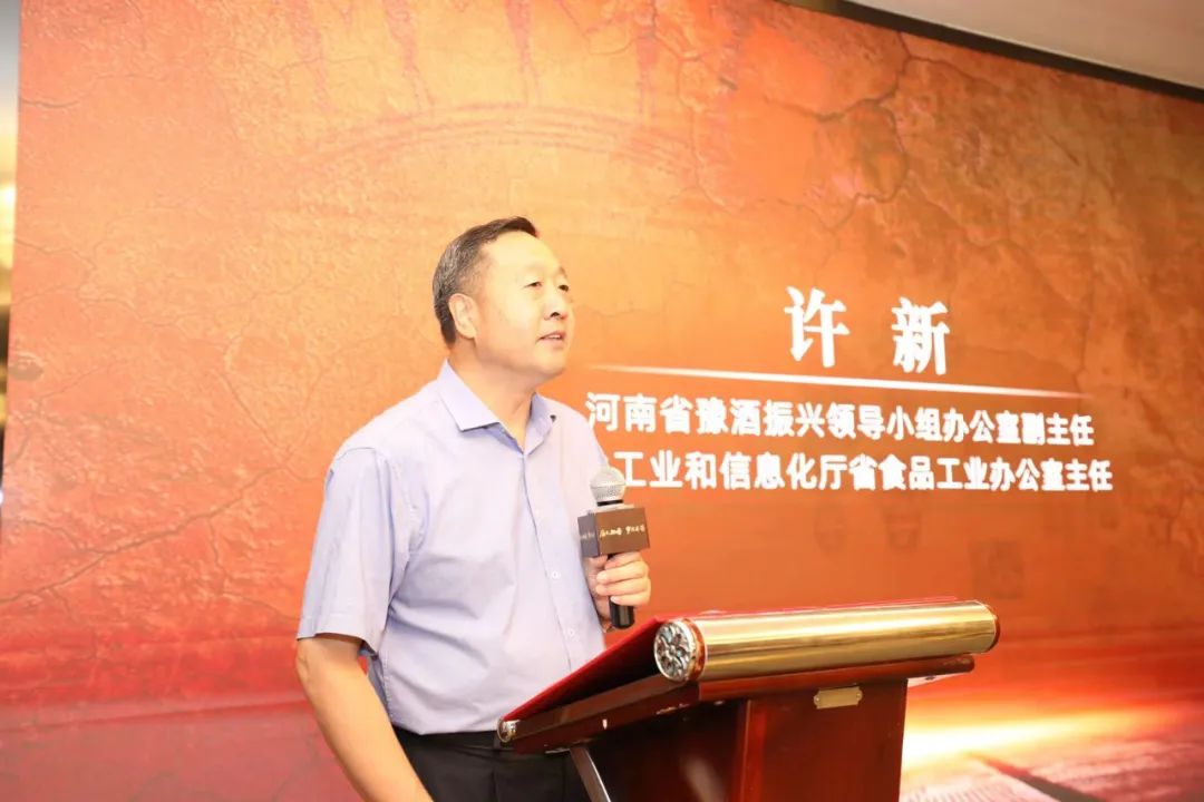 哈尔滨市军工酿酒厂 哈尔滨市军工酿酒厂