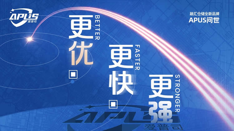 醉境酒业 醉境酒业