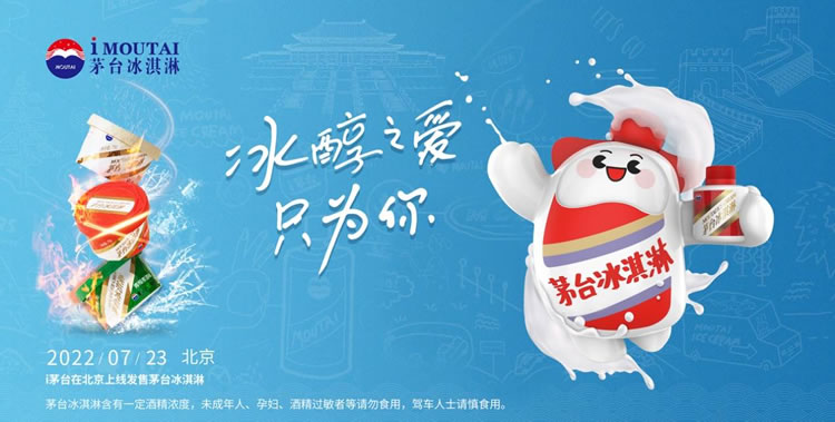 醉境酒业 醉境酒业