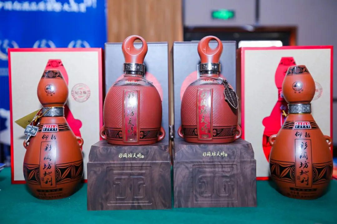 醉境酒业 醉境酒业