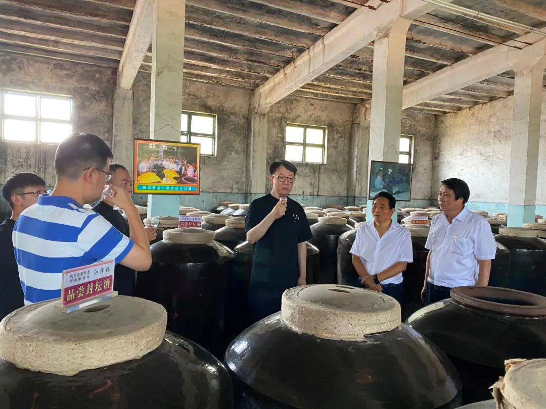 杜康控股全国运营中心 碧桂园牛若磊一行厂参观调研白水杜康酒